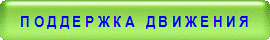 � � � � � � � � �   � � � � � � � �